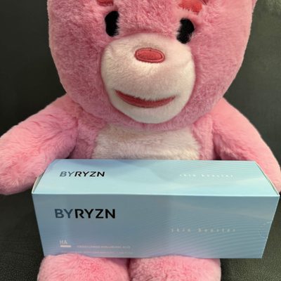 미소의원이 사용하는 바이리즌(BYRYZN) 가교 히알루론산 스킨부스터 제품 상자