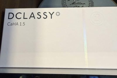 미소의원이 사용하는 디클래씨(DCLASSY) CaHA 1.5 제품 상자