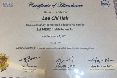 대표원장 이치학의 제1회 MERZ Institute on Air 교육과정 수료증 — 2015년